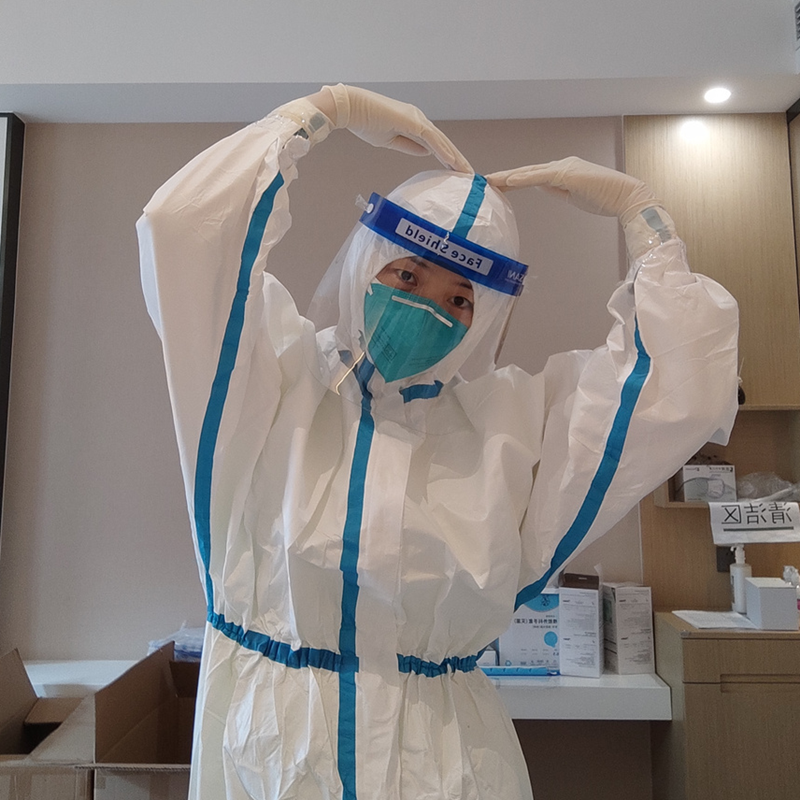 0314-49涔濅笁瀛︾ぞ涓婃搗甯傚錛氣?澶х櫧鈥濈ぞ鍛橈紝浣犳渶鍙埍錛?5 閮幉.png