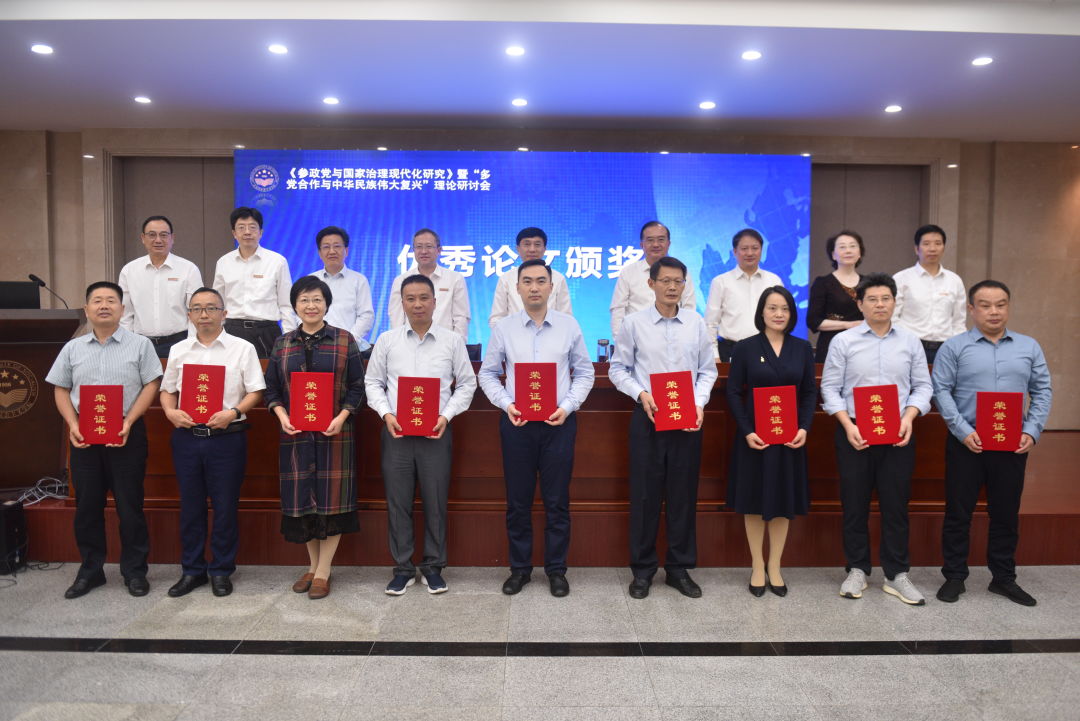 微信圖片_20220927165321.jpg 微信圖片_20220927165321.jpg