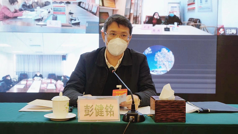 彭健銘講話 彭健銘講話