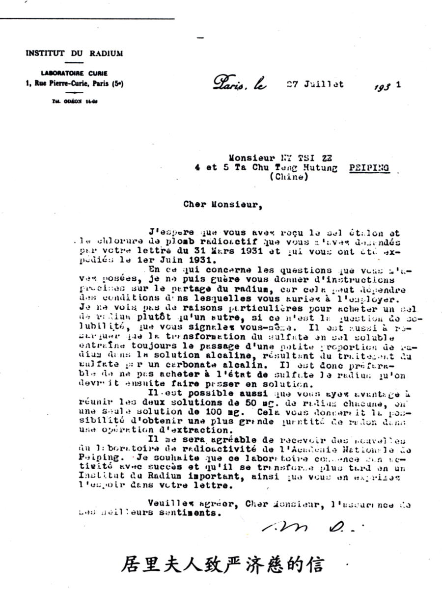 圖片2.png 圖片2.png