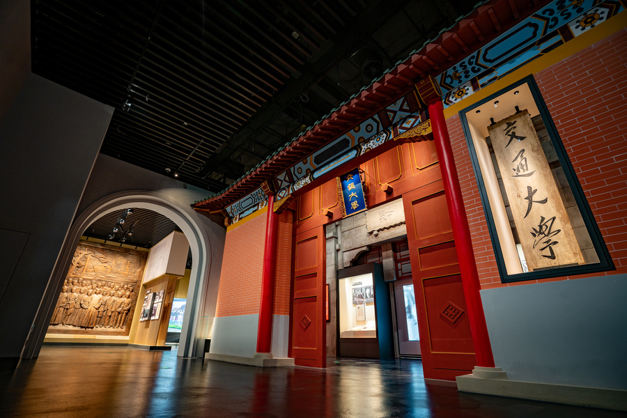 上海交通大學校史博物館1.jpg 上海交通大學校史博物館1.jpg