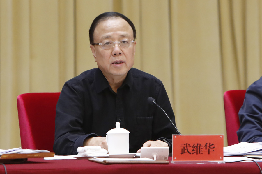 常委會2.jpg 常委會2.jpg