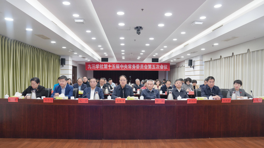 微信圖片_20240313202736.jpg 微信圖片_20240313202736.jpg