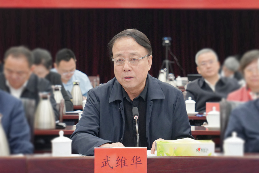 微信圖片_20240313202716.jpg 微信圖片_20240313202716.jpg