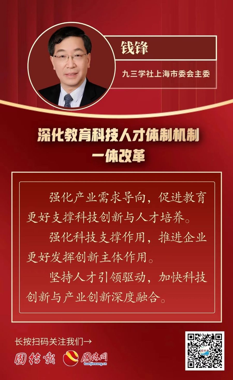 1000119364.jpg 1000119364.jpg