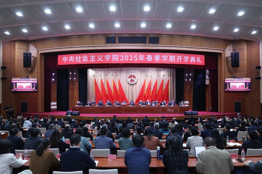 微信圖片_20250318134254.jpg 微信圖片_20250318134254.jpg