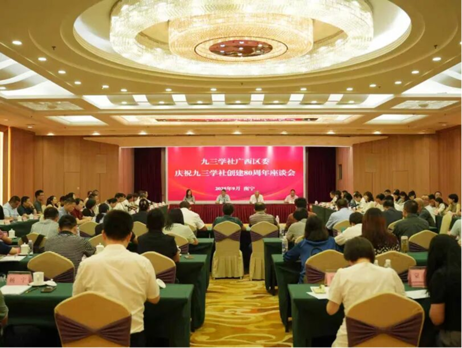 7a2d4192-7e4c-48b5-9da8-004379f9c555.png 7a2d4192-7e4c-48b5-9da8-004379f9c555.png