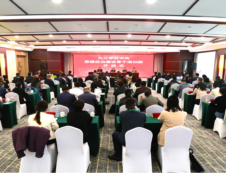 54ba0863-cbd2-4181-b3d8-076329c85a4d.png 54ba0863-cbd2-4181-b3d8-076329c85a4d.png