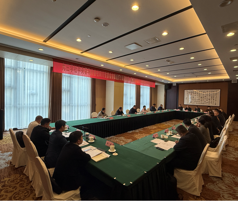 0860ec23-c7fa-4538-8c6f-046015f05cf6.png 0860ec23-c7fa-4538-8c6f-046015f05cf6.png